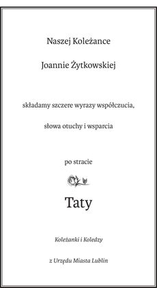 Ogłoszenie