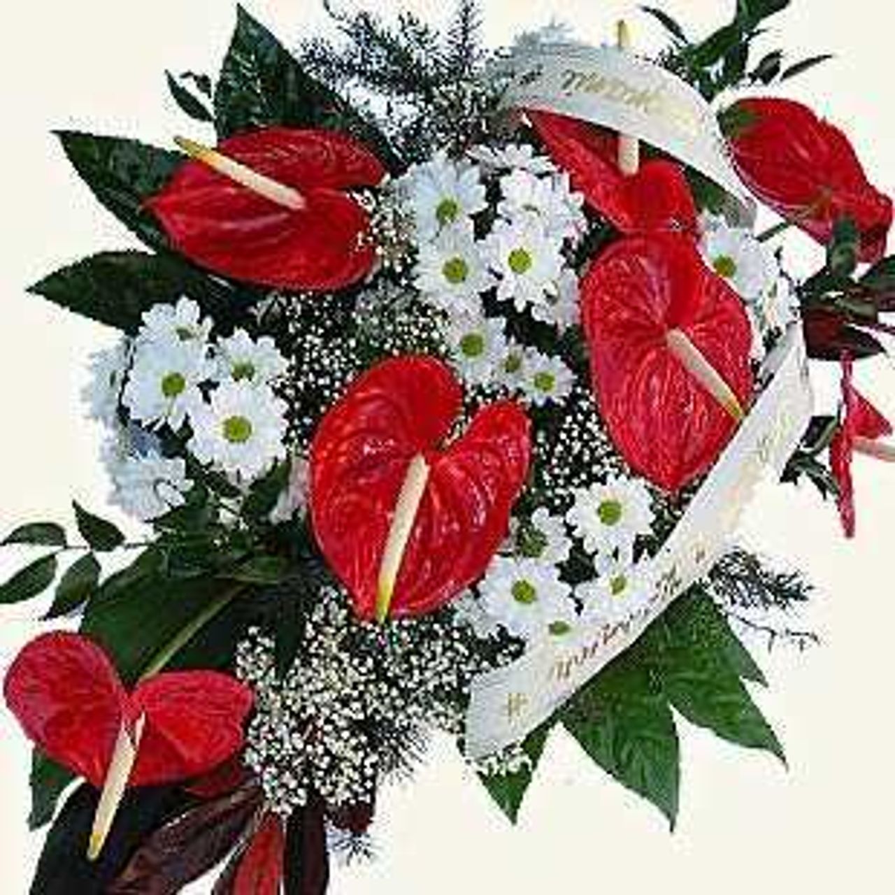 <p>Z głębokim żalem zawiadamiamy, że 13 stycznia 2010 r. zmarł<br />Ś.P.<br />Zbigniew Piotrowski<br />Chirurg onkolog<br />Ceremonia pogrzebowa odbędzie się 25 stycznia br. (poniedziałek) o godz. 12.40<br />na cmentarzu rzymskokatolickim przy ul. Szczecińskiej w Łodzi.<br />Córka i Syn z Rodzinami<br />Prosimy o nieskładanie kondolencji.</p>