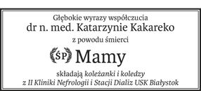 Ogłoszenie