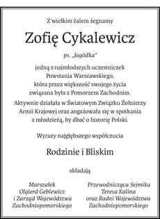Announcement