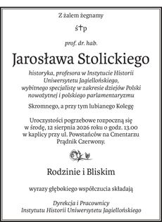 Announcement