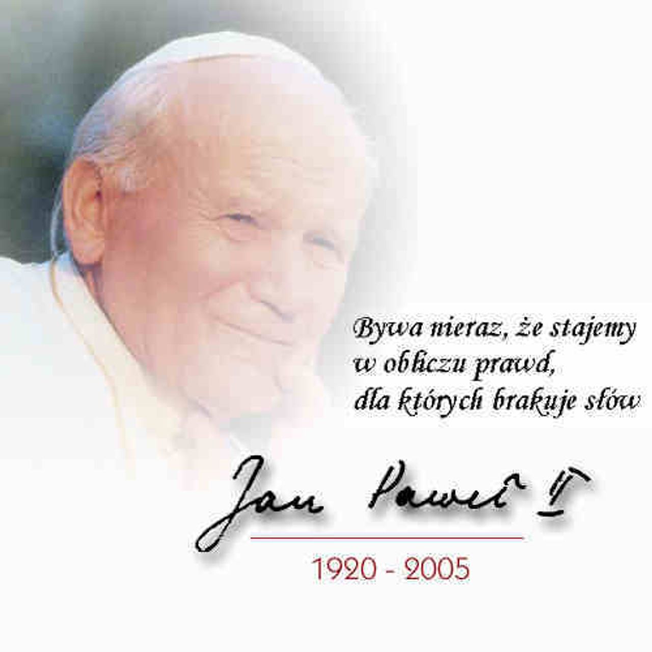 <p>Z głębokim żalem zawiadamiamy, że 26 czerwca 2013 roku odszedł od nas Kochany TATUŚ, DZIADEK i PRADZIADEK śp. JAN HANDZEL Ceremonia pogrzebowa rozpocznie się 28 czerwca 2013 roku o godzinie 14.00 w Kaplicy na Cmentarzu Komunalnym w Koszalinie Pogrążona w smutku Rodzina</p>