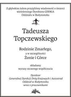 Ogłoszenie