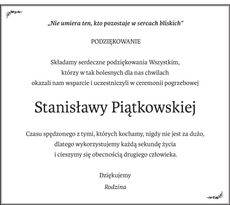 Announcement