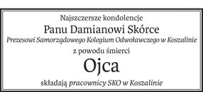 Announcement