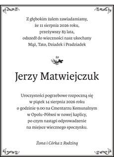 Announcement