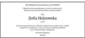 Announcement