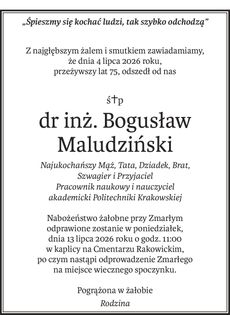Announcement