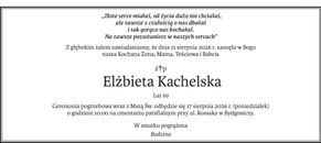 Announcement