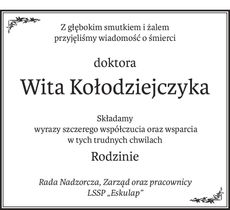 Announcement
