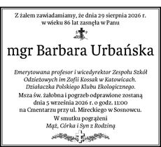 Announcement