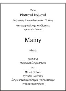 Ogłoszenie