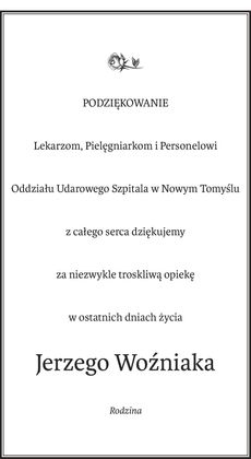 Announcement