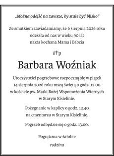 Announcement
