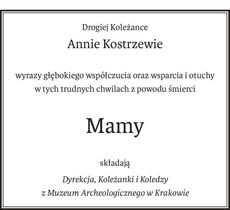 Ogłoszenie