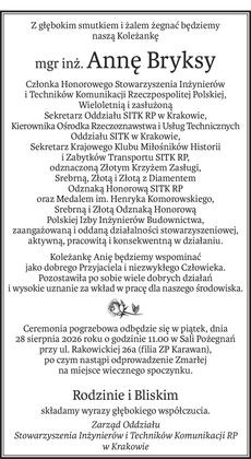 Announcement