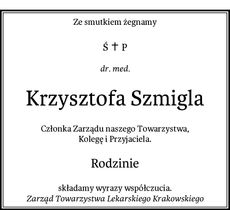 Ogłoszenie