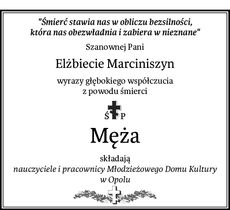 Ogłoszenie