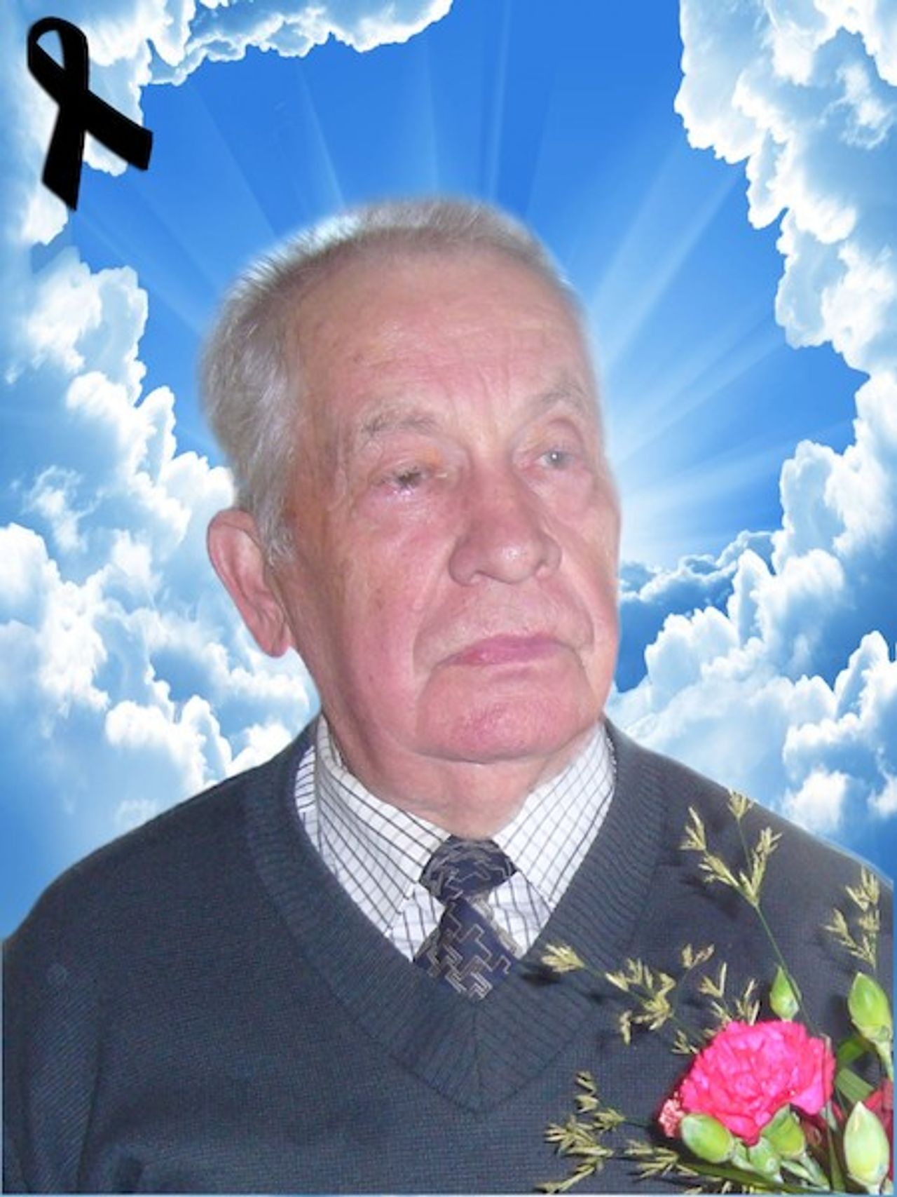 <p><em>,,Złote serce miałeś, od życia niewiele chciałeś: odszedłeś tak nagle, że trudno uwierzyć, tym bardziej się pogodzić....."</em></p>
<p>Z głębokim żalem zawiadamiamy, że 23 kwietnia 2014r. odszedł od nas w wieku 81 lat mój najukochańszy MĄŻ nasz TATA, BRAT, TEŚĆ, DZIADEK i PRADZIADEK</p>
<h4>śp. EDWARD KAMIŃSKI</h4>
<p>Pogrzeb odbędzie się w sobotę, 26 kwietnia 2014r. o godz. 12:00 na cmentarzu(stary) przy ul. Wrocławskiej w Zielonej Górze. Wystawienie w kaplicy o godz. 11:30.</p>
<p>Pogrążona w żałobie rodzina.</p>
<p>Msza Św. w intencji Zmarłego zostanie odprawiona w dniu pogrzebu o godz.7:00 w kościele pw. Podwyższenia Krzyża Świętego ul. Aliny.</p>