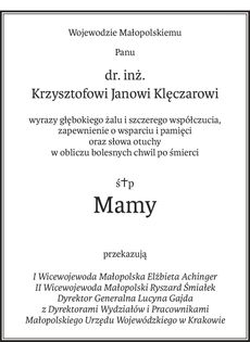 Ogłoszenie