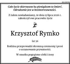 Announcement
