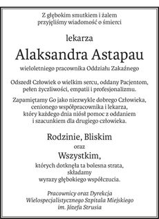 Ogłoszenie