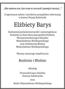 Announcement