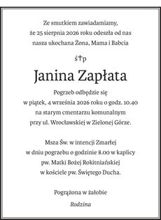 Announcement