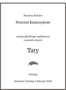 Ogłoszenie