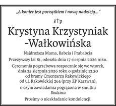 Announcement