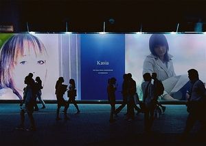 Image chosen by user