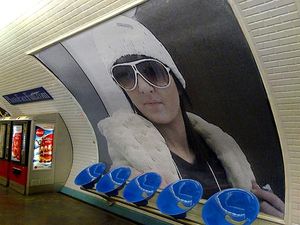 Obrazek wybrany przez użytkownika
