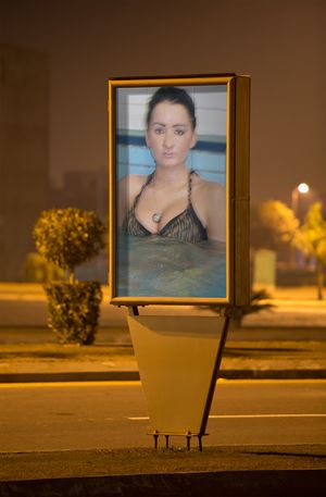 Image chosen by user