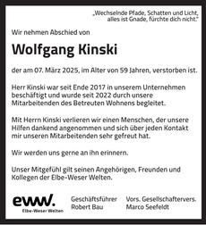 Announcement