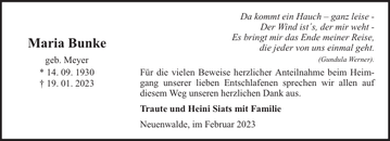 Announcement