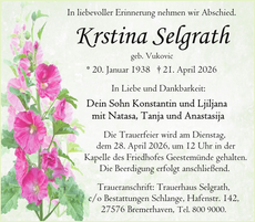 Announcement