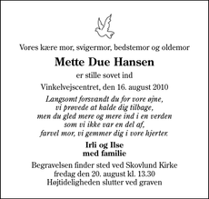 Annonce
