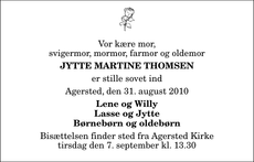 Announcement