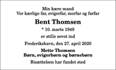 Announcement