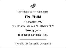 Announcement