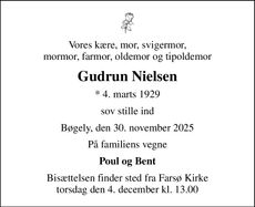 Announcement