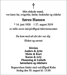 Annonce
