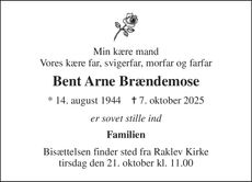 Annonce