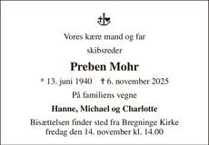 Annonce