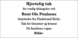 Announcement