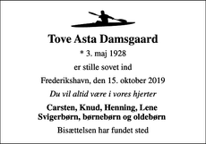 Announcement