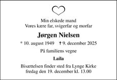Annonce