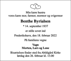 Announcement