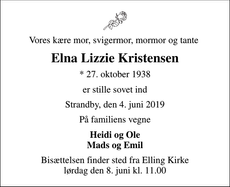 Announcement