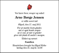 Annonce